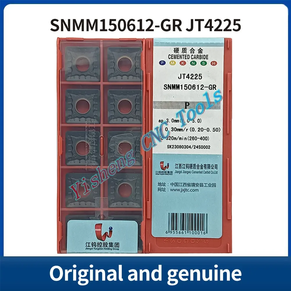 JXTC Cutting Tools SNMM150612-GR SNMM150616-GR JT4115 JT4235 JT4125 JT4135 JT4225 JT1225 Tungsten carbide blades are square
JXTC Cutting Tools SNMM150612-GR SNMM150616-GR JT4115 JT4235 JT4125 JT4135 JT4225 JT1225 Tungsten carbide blades are square