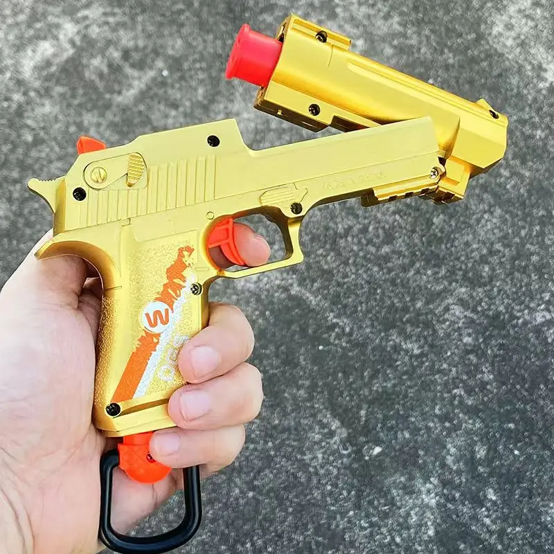 Мягкая пуля Mini Desert Eagle S686, пусковая установка, игрушечный пистолет для метания ракушек, страйкбольный бластер CS, уличное оружие, детский пистолет для детей
Мягкая пуля Mini Desert Eagle S686, пусковая установка, игрушечный пистолет для метания ракушек, страйкбольный бластер CS, уличное оружие, детский пистолет для детей