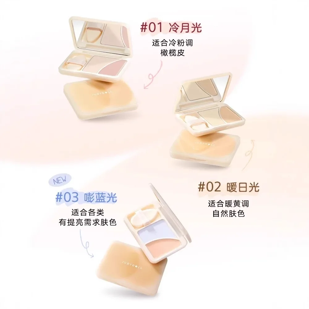 Judydoll Brighten Palette Dual-Color Highlighter Palette Matte Powder Highlighting Cream Brightening Concealer for Tear Troughs
Judydoll Brighten Palette Dual-Color Highlighter Palette Matte Powder Highlighting Cream Brightening Concealer for Tear Troughs