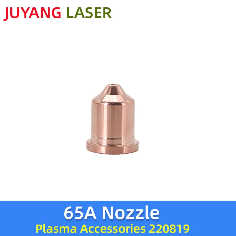 Plasma nozzle 220819 65A plasma cutting torch electrode 220842 220990 220816 228716 220930 220841 228735 228736
Plasma nozzle 220819 65A plasma cutting torch electrode 220842 220990 220816 228716 220930 220841 228735 228736