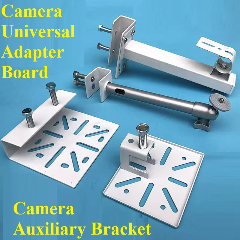 Stainless Steel structure camera bracket channel steel clamper dome camera integrated auxiliary bracket Speed PTZ camera bracket
Stainless Steel structure camera bracket channel steel clamper dome camera integrated auxiliary bracket Speed PTZ camera bracket