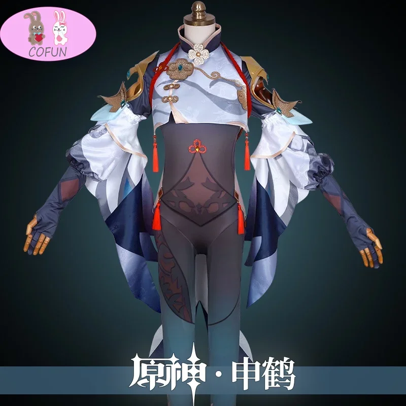 Hot Game Shenhe Genshin Impact Cosplay Costume Shen He Game Suit Women Uniforms Halloween Carnival Party Outfit NEW 2021
Hot Game Shenhe Genshin Impact Cosplay Costume Shen He Game Suit Women Uniforms Halloween Carnival Party Outfit NEW 2021