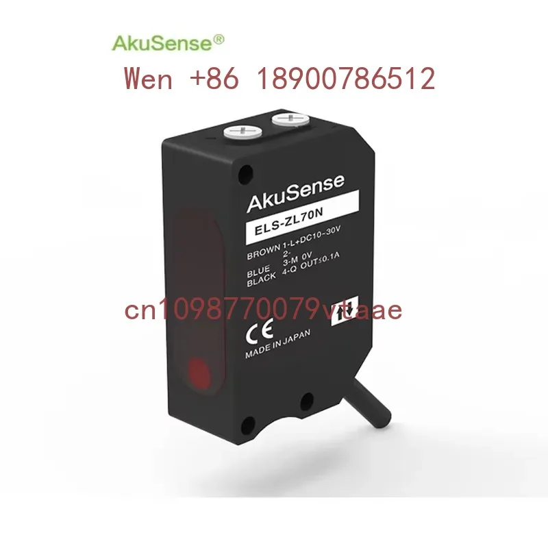 Akusense ELS-ZL70N ELS Series Square Long Distance Type NPN/PNP 50~300mm BGS Speed Sensor Easy Mounting
Akusense ELS-ZL70N ELS Series Square Long Distance Type NPN/PNP 50~300mm BGS Speed Sensor Easy Mounting