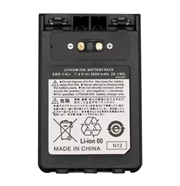 JJCC оптовая продажа батареи для рации SBR-14Li литиевая батарея 7,2 В 2200 мАч аксессуары для рации
JJCC оптовая продажа батареи для рации SBR-14Li литиевая батарея 7,2 В 2200 мАч аксессуары для рации