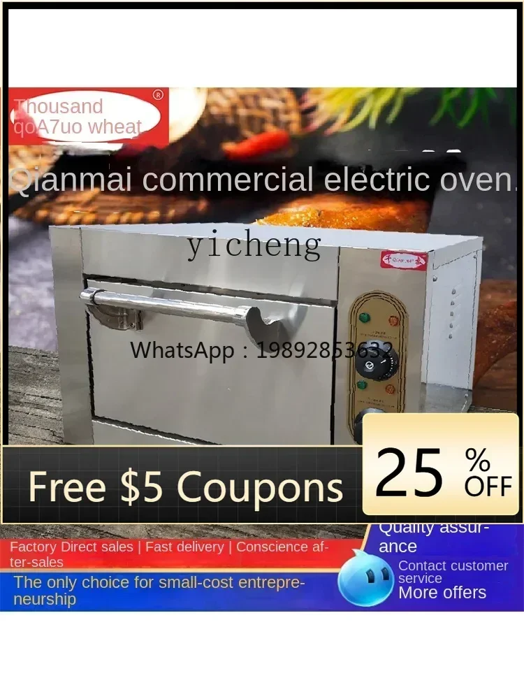 Electric Oven Commercial Electric Oven Kiln Roast Pizza Salt Baked Chicken Stove
Electric Oven Commercial Electric Oven Kiln Roast Pizza Salt Baked Chicken Stove
