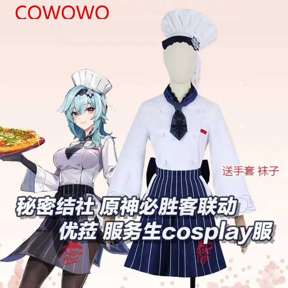 COWOWO Anime Genshin Impact Eula Pizza Hut Linkage Waiter Game Suit Lovely Uniform Cosplay Costume Halloween Party Outfit
COWOWO Anime Genshin Impact Eula Pizza Hut Linkage Waiter Game Suit Lovely Uniform Cosplay Costume Halloween Party Outfit