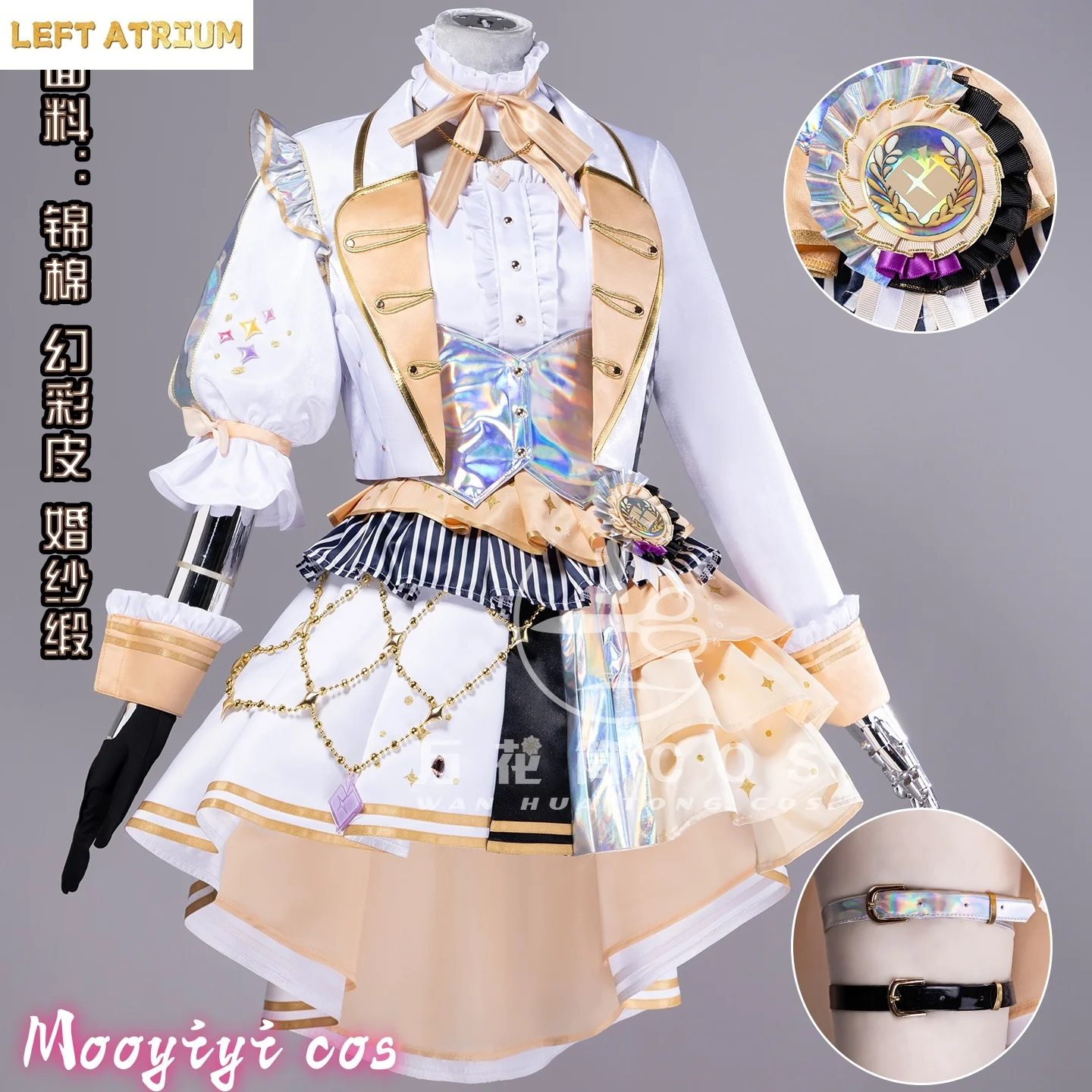 Shinonome Ena Cosplay Costume for Halloween Christmas Role Playing Party Comic Exhibition Game PJSK Size S-XL New Dress
Shinonome Ena Cosplay Costume for Halloween Christmas Role Playing Party Comic Exhibition Game PJSK Size S-XL New Dress