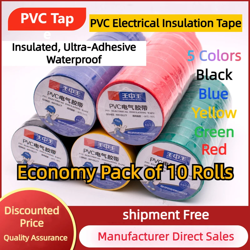 10 PCS,Electrical Tape,Insulation Tape,Electrical Tape,Ultra-Thin and Ultra-Adhesive PVC Waterproof Tape, 1 Roll OF 18 Meters
10 PCS,Electrical Tape,Insulation Tape,Electrical Tape,Ultra-Thin and Ultra-Adhesive PVC Waterproof Tape, 1 Roll OF 18 Meters