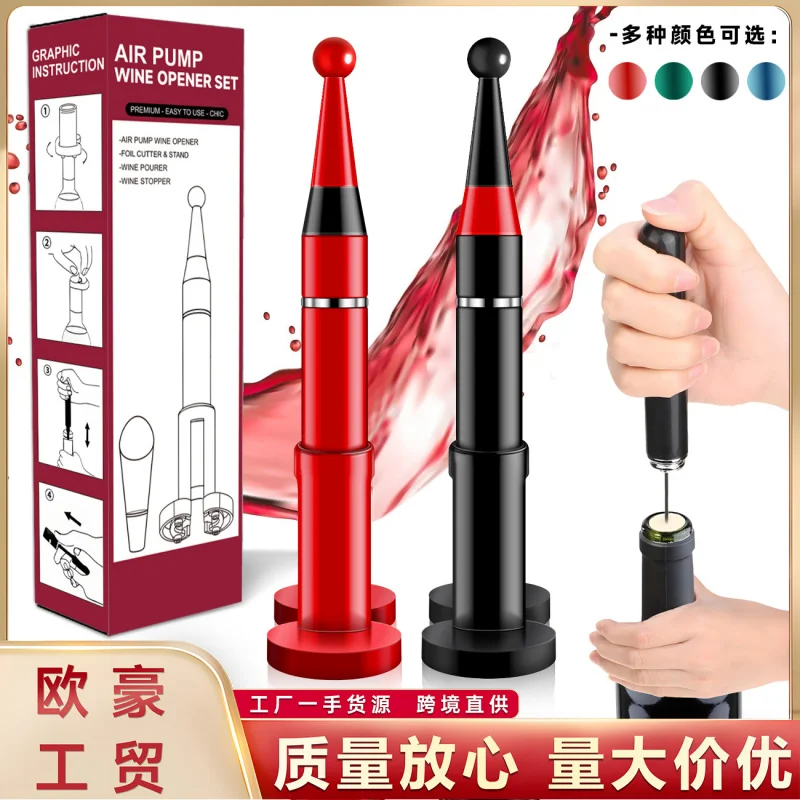 New Factory in Stock Pen Shape Pneumatic Bottle Opener Wine Red Wine Needle Type Three-in-One Pen Shape Pneumatic Bottle Opener
New Factory in Stock Pen Shape Pneumatic Bottle Opener Wine Red Wine Needle Type Three-in-One Pen Shape Pneumatic Bottle Opener