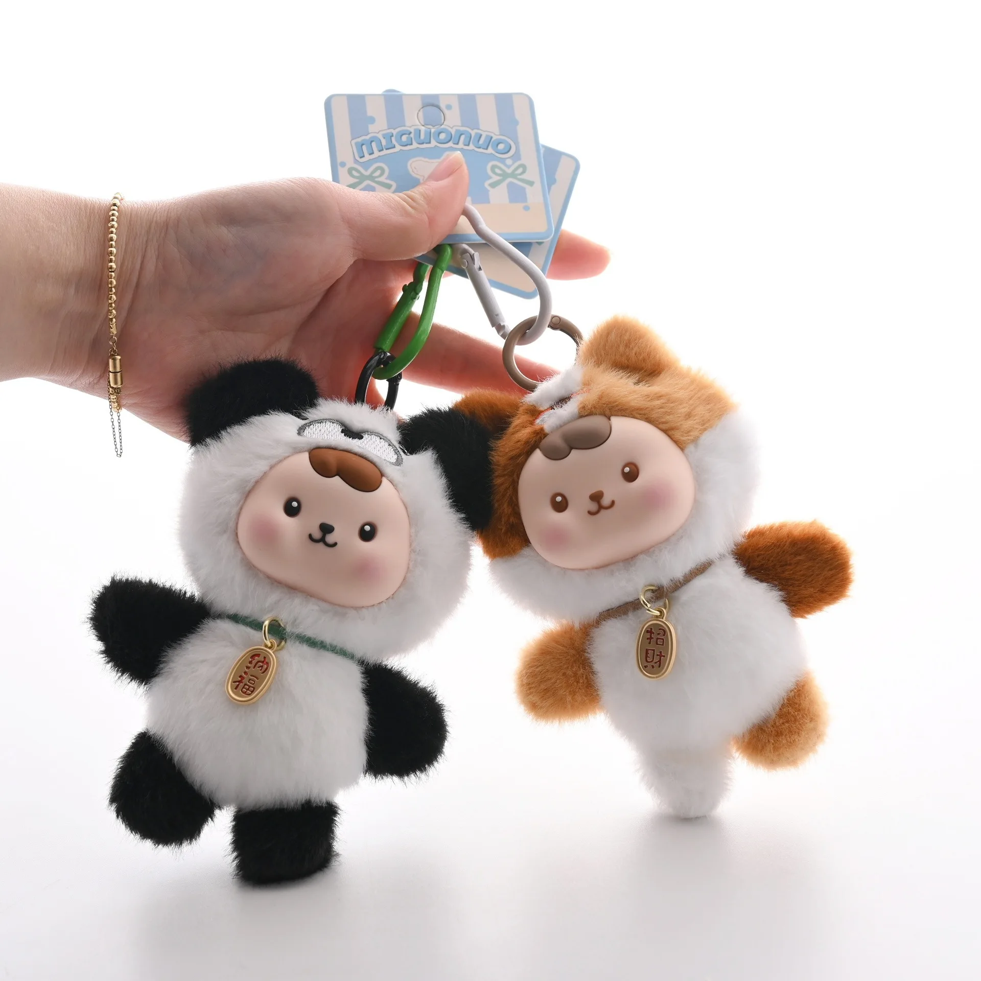 New Plush Keyring Cat Cute Pet Doll Keychain Panda Dog Animal Pet Plush Pendant Lucky Rabbit Cartoon Animal Keychain Women Gift
New Plush Keyring Cat Cute Pet Doll Keychain Panda Dog Animal Pet Plush Pendant Lucky Rabbit Cartoon Animal Keychain Women Gift