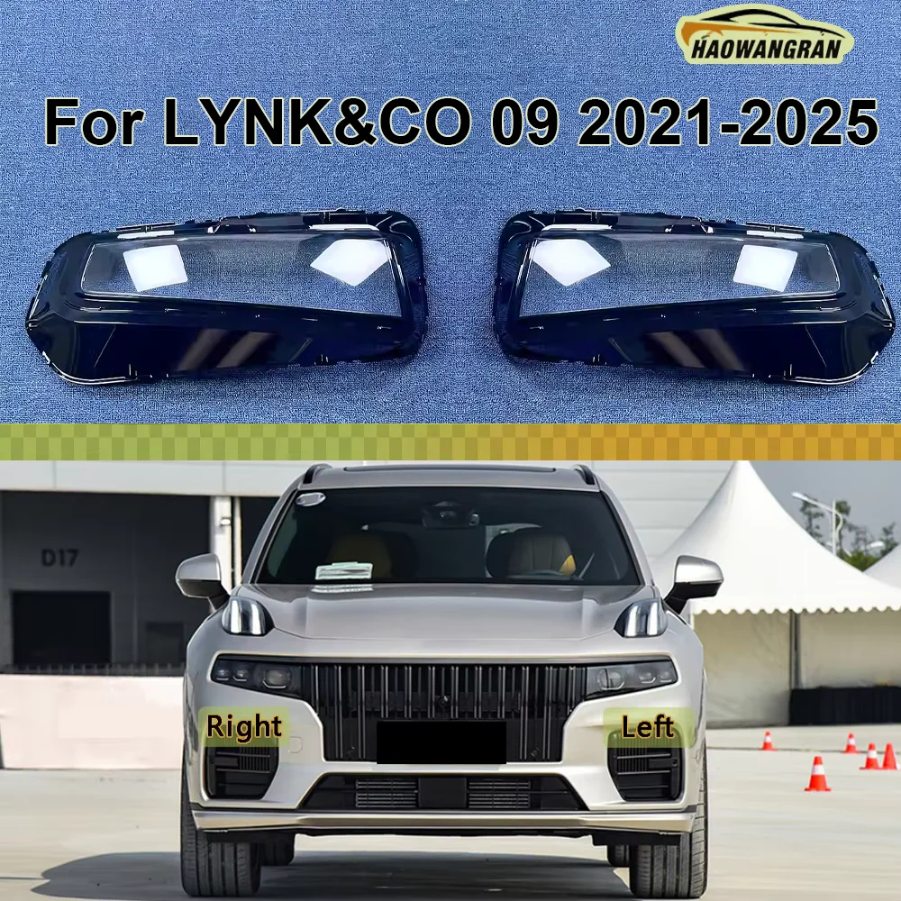 For LYNK&CO 2021 2022-- 2025 09 Headlamp Housing Transparent Mask Cover Headlight Shell Plexiglass Replace Original Lens
For LYNK&CO 2021 2022-- 2025 09 Headlamp Housing Transparent Mask Cover Headlight Shell Plexiglass Replace Original Lens