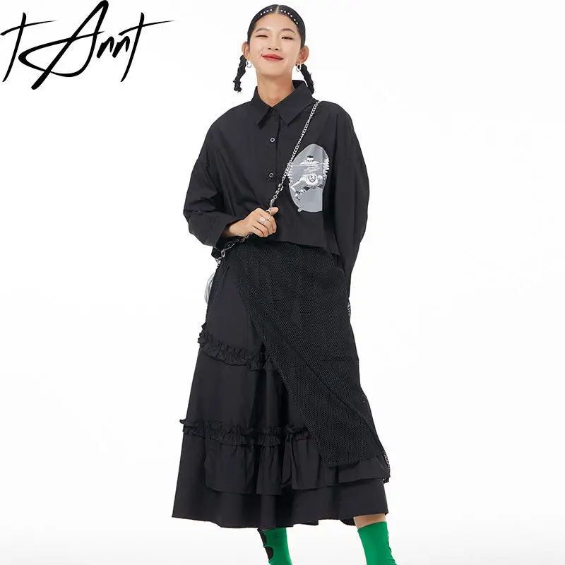 Tannt Women Dress Irregular Mesh Patchwork Long Sleeves Shirts Dresses Irregular Fashion Loose Long Dresses For Women 2023 New
Tannt Women Dress Irregular Mesh Patchwork Long Sleeves Shirts Dresses Irregular Fashion Loose Long Dresses For Women 2023 New