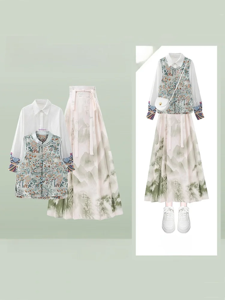 New Autumn Chinese Sle Watercolor irt Buttoned Vest Jaet Match Traditional Chinese Skirt Tee Piece Set High End Feeling
New Autumn Chinese Sle Watercolor irt Buttoned Vest Jaet Match Traditional Chinese Skirt Tee Piece Set High End Feeling