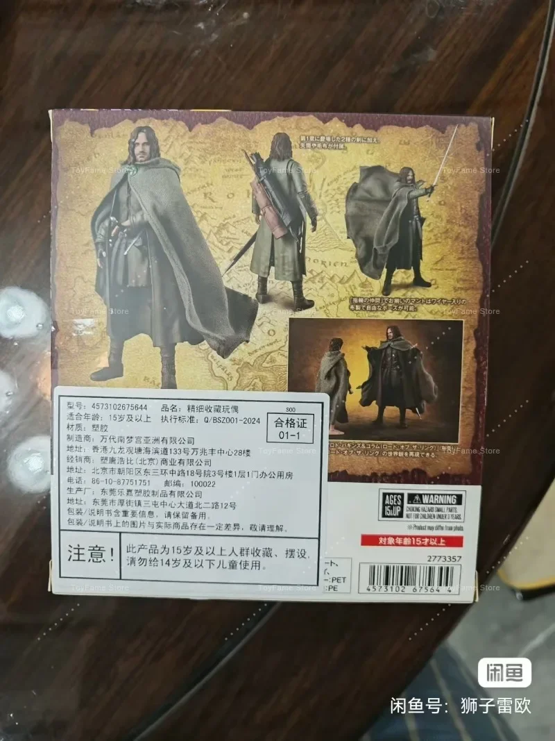 In Stock 100% Original Bandai S.H.Figuarts SHF Lord of The Rings 15cm Aragorn Action Figure Collectible Gift
In Stock 100% Original Bandai S.H.Figuarts SHF Lord of The Rings 15cm Aragorn Action Figure Collectible Gift