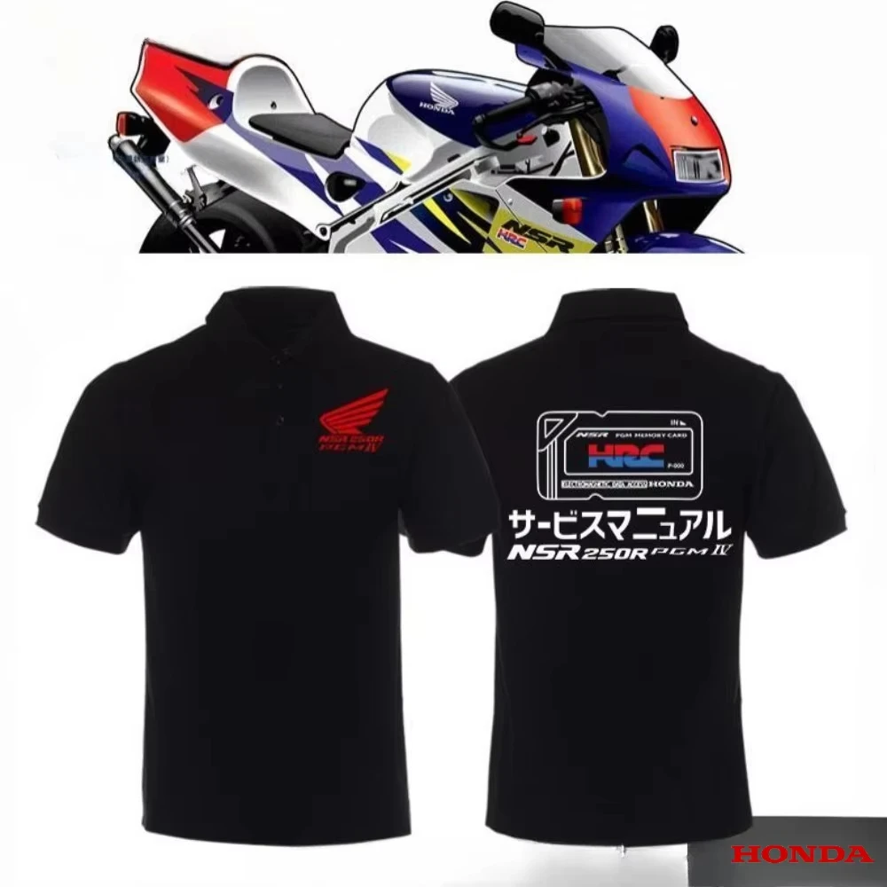 Honda Мотоцикл HRC Локомотив Сверхмощная велосипедная рубашка Дышащая модная рубашка с принтом и короткими лацканами Свободная одежда для бездорожья
Honda Мотоцикл HRC Локомотив Сверхмощная велосипедная рубашка Дышащая модная рубашка с принтом и короткими лацканами Свободная одежда для бездорожья