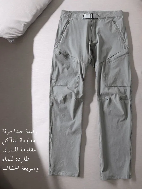 Qui Dry Spring Summer Men's Casual Outdoor Elastic Soft ell Pants Windproof Waterproof Hiking Cam Traveling Long Trou...
Qui Dry Spring Summer Men's Casual Outdoor Elastic Soft ell Pants Windproof Waterproof Hiking Cam Traveling Long Trou...
