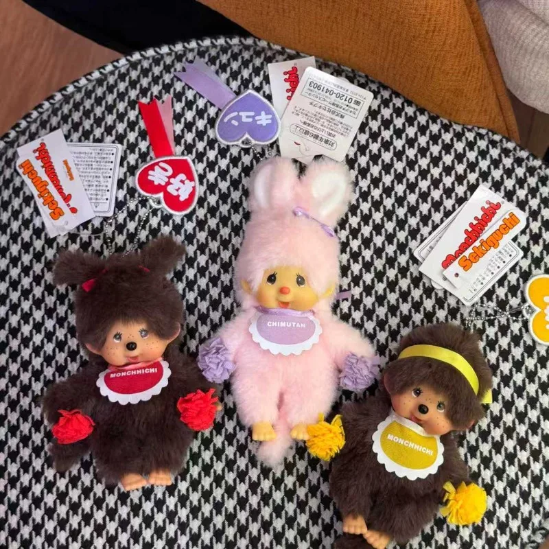 Kawaii 15cm Mengqiqi Cheerleading Series Plush Doll Pendant Cute Doll Couple Style Vinyl Doll Girl Birthday Gift Christmas Gift
Kawaii 15cm Mengqiqi Cheerleading Series Plush Doll Pendant Cute Doll Couple Style Vinyl Doll Girl Birthday Gift Christmas Gift