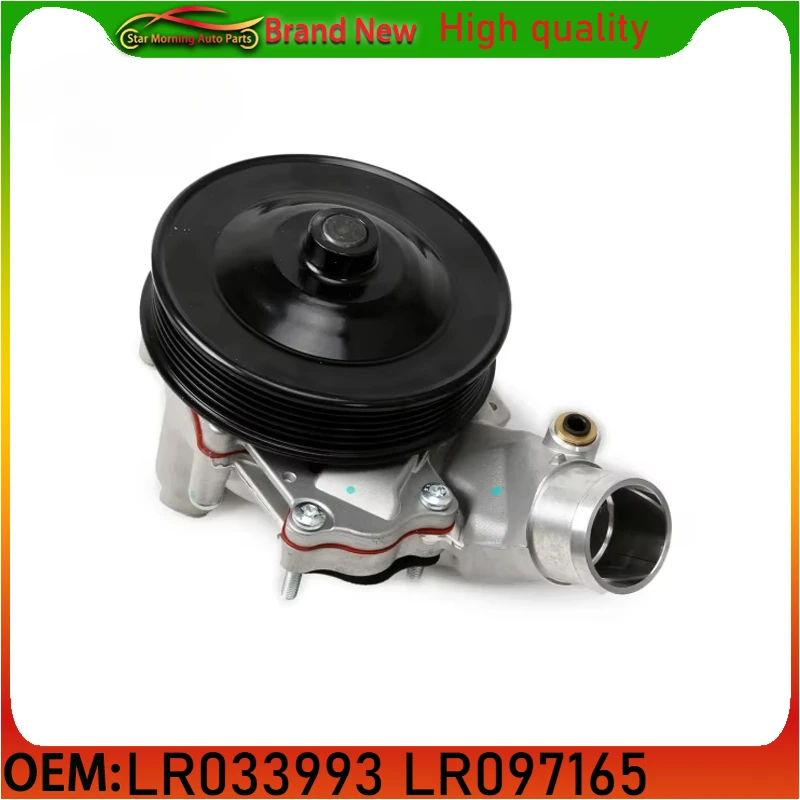 LR 033993 LR 097165 Совершенно новый водяной насос двигателя для Discovery LR4 Range Rover Sport Jaguar XF XJ XE XK XJR XFR XKR двигатель 3,0/5,0 л
LR 033993 LR 097165 Совершенно новый водяной насос двигателя для Discovery LR4 Range Rover Sport Jaguar XF XJ XE XK XJR XFR XKR двигатель 3,0/5,0 л