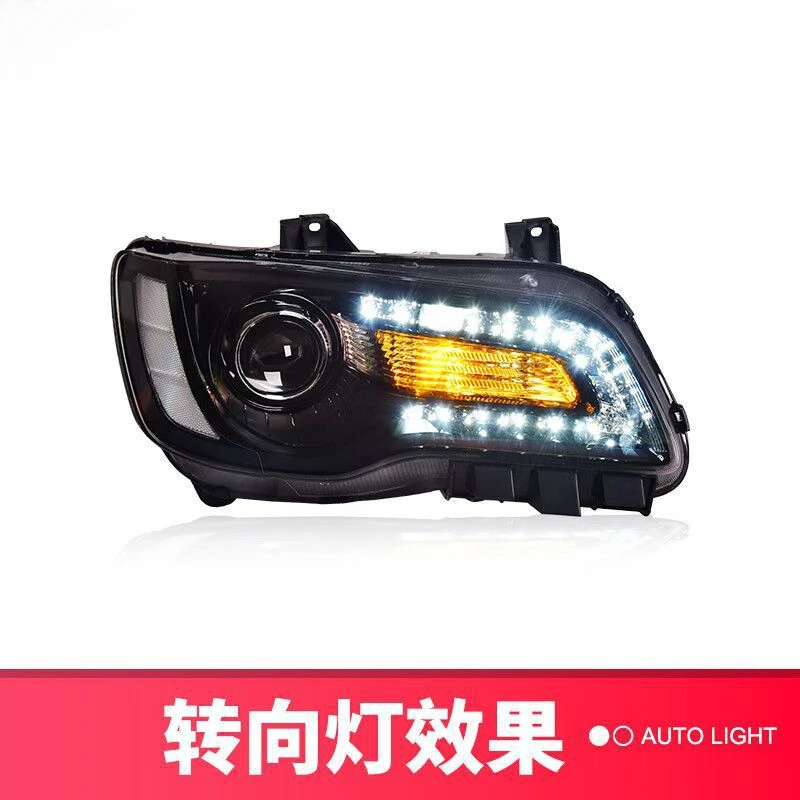 Suitable for Chrysler 300C Headlight Assembly 2011-2017 Model Modified LED Bi-Beam Lens Headlight Daytime Running Light
Suitable for Chrysler 300C Headlight Assembly 2011-2017 Model Modified LED Bi-Beam Lens Headlight Daytime Running Light