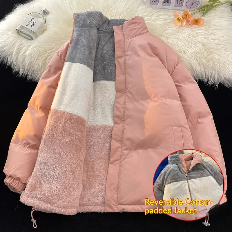 Мужская двусторонняя хлопковая куртка с воротником-стойкой на флисовой подкладке, доступная в розовом/синем/черном цвете + двусторонний дизайн, односторонняя простая однотонная и другая боковая плюшевая подкладка для удержания тепла, пушистая посадка без
Мужская двусторонняя хлопковая куртка с воротником-стойкой на флисовой подкладке, доступная в розовом/синем/черном цвете + двусторонний дизайн, односторонняя простая однотонная и другая боковая плюшевая подкладка для удержания тепла, пушистая посадка без