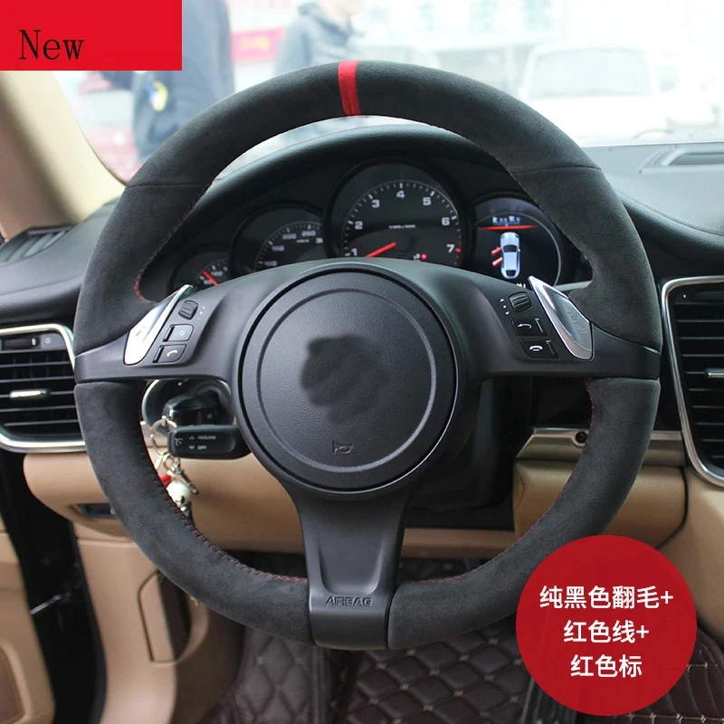 Customized Hand-Stitched Leather Suede Car Steering Wheel Cover for Porsche Cayenne Panamera 911 Boxster Macan Car Accessories
Customized Hand-Stitched Leather Suede Car Steering Wheel Cover for Porsche Cayenne Panamera 911 Boxster Macan Car Accessories