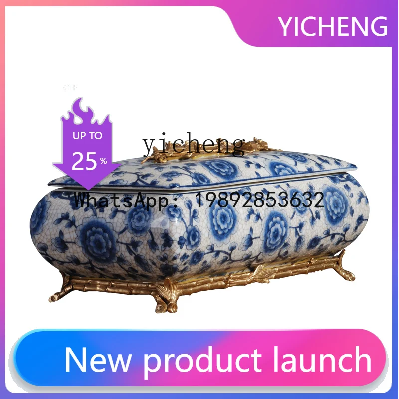 inlaid copper tissue box high-end luxury copper-clad porcelain paper box living room coffee table home decoration
inlaid copper tissue box high-end luxury copper-clad porcelain paper box living room coffee table home decoration