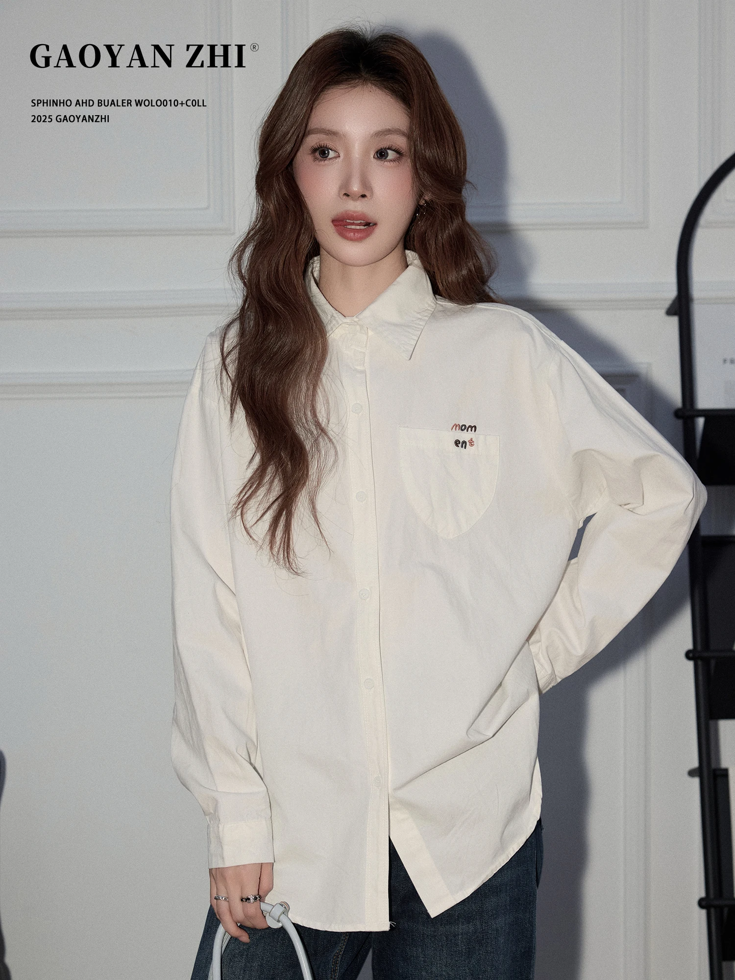 Женская базовая одежда для повседневной носки: белая удлиненная кофта-база для осени и зимы, новинка, топ для повседневной носки, верхняя одежда для автомобиля
Женская базовая одежда для повседневной носки: белая удлиненная кофта-база для осени и зимы, новинка, топ для повседневной носки, верхняя одежда для автомобиля