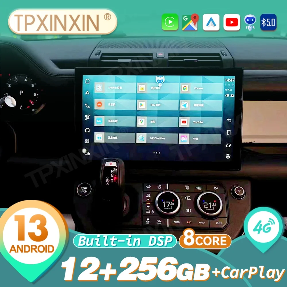 For Land Rover Defender 2020 2021 2022 2023 2024 2025 Android Car Radio Stereo Automotive Multimedia Player GPS Navi Head Unit
For Land Rover Defender 2020 2021 2022 2023 2024 2025 Android Car Radio Stereo Automotive Multimedia Player GPS Navi Head Unit