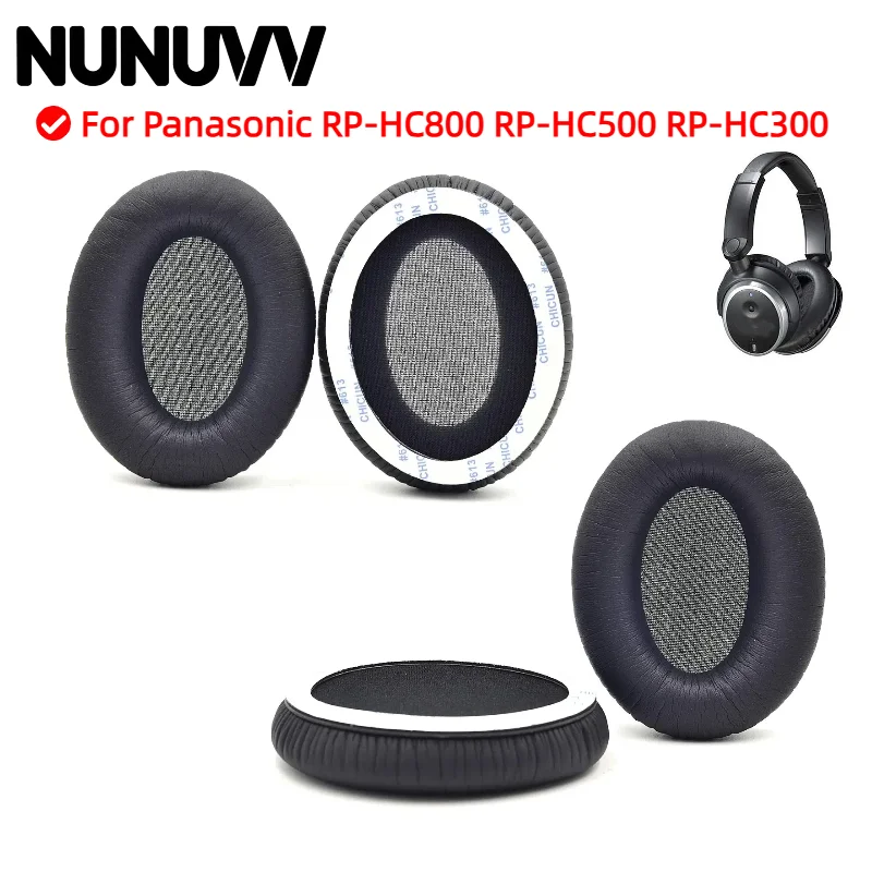 NUNUVV Replacement Earpads Ear Cushion Pads for Panasonic RP-HC800 RP-HC500 RP-HC300 Noise Cancelling Repairing Parts
NUNUVV Replacement Earpads Ear Cushion Pads for Panasonic RP-HC800 RP-HC500 RP-HC300 Noise Cancelling Repairing Parts