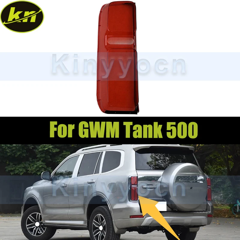 Rear Bumper Taillight Cover Shell For GWM Tank 500 Tail Lamp Cover Turn Signal Stop Light Mask
Rear Bumper Taillight Cover Shell For GWM Tank 500 Tail Lamp Cover Turn Signal Stop Light Mask