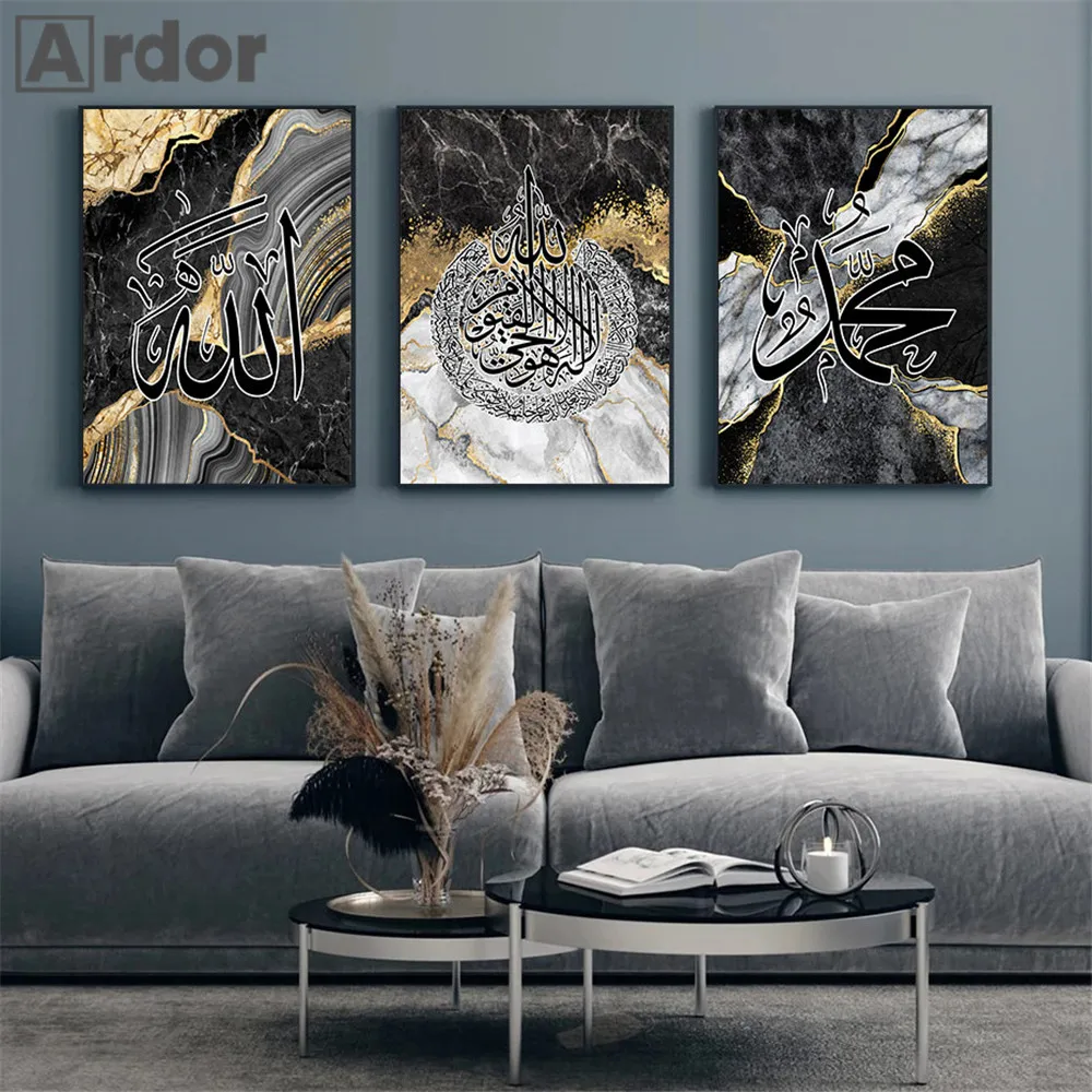 Black Gold Marble Abstract Posters Canvas Painting Ayatul Kursi Quran Islamic Calligraphy Wall Art Print Pictures Bedroom Decor
Black Gold Marble Abstract Posters Canvas Painting Ayatul Kursi Quran Islamic Calligraphy Wall Art Print Pictures Bedroom Decor