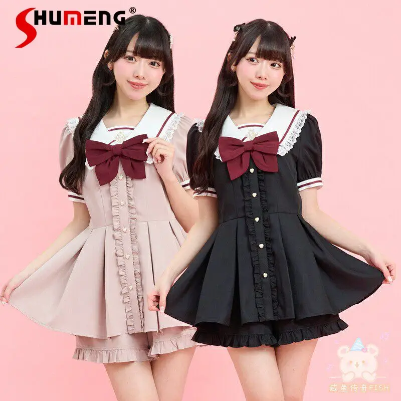 Japanese Mines Style Mass-produced Embroidered Lace Navy Collar Bow Short-sleeved Lolita Dress Shorts Two-piece Set for Women
Japanese Mines Style Mass-produced Embroidered Lace Navy Collar Bow Short-sleeved Lolita Dress Shorts Two-piece Set for Women