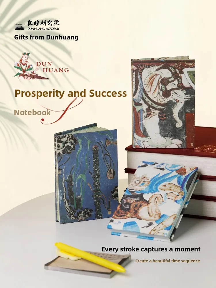 Creative Handmade Museum Cultural Gift Notebook Journal Planner High Aesthetic Value Diary Book Museum Research Records
Creative Handmade Museum Cultural Gift Notebook Journal Planner High Aesthetic Value Diary Book Museum Research Records