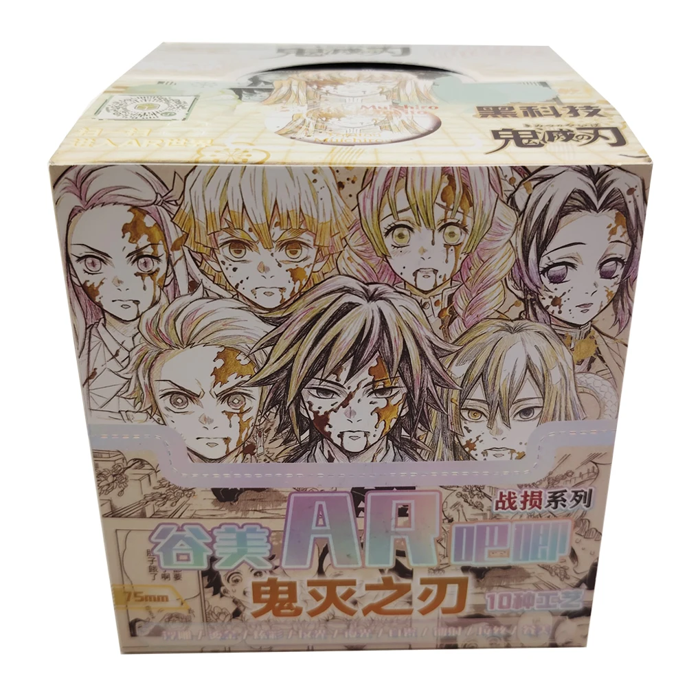 Hot Blooded Battle Japanese Anime Demon Slayer Relief Badge Cartoon Enchanting Characters Exquisite Laser Cards Birthday Gifts
Hot Blooded Battle Japanese Anime Demon Slayer Relief Badge Cartoon Enchanting Characters Exquisite Laser Cards Birthday Gifts