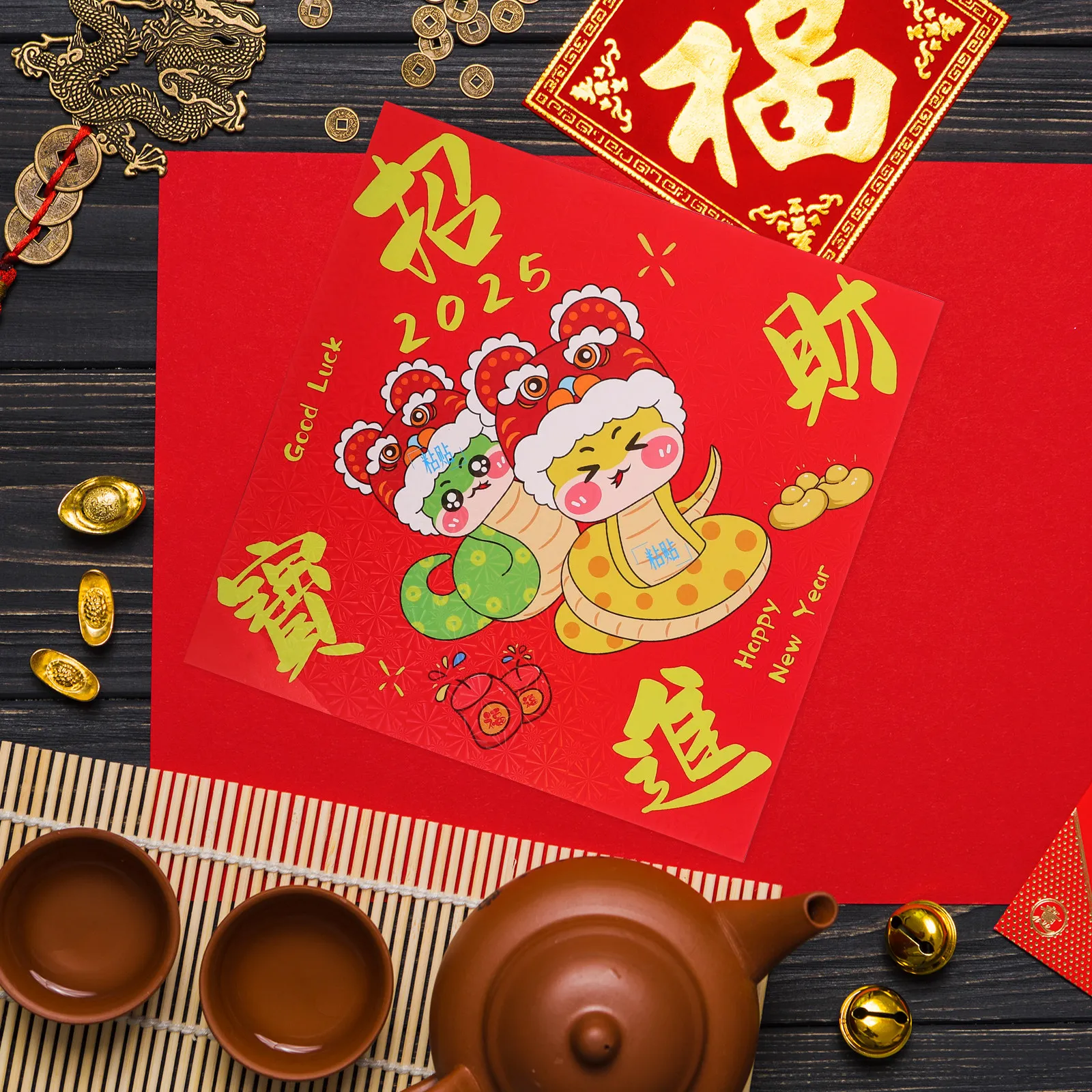 2025 Year of The Snake Chinese New Year Fu Character Stickers Red Lunar Festival Window Wall Decals Removable Easy to Apply Home
2025 Year of The Snake Chinese New Year Fu Character Stickers Red Lunar Festival Window Wall Decals Removable Easy to Apply Home