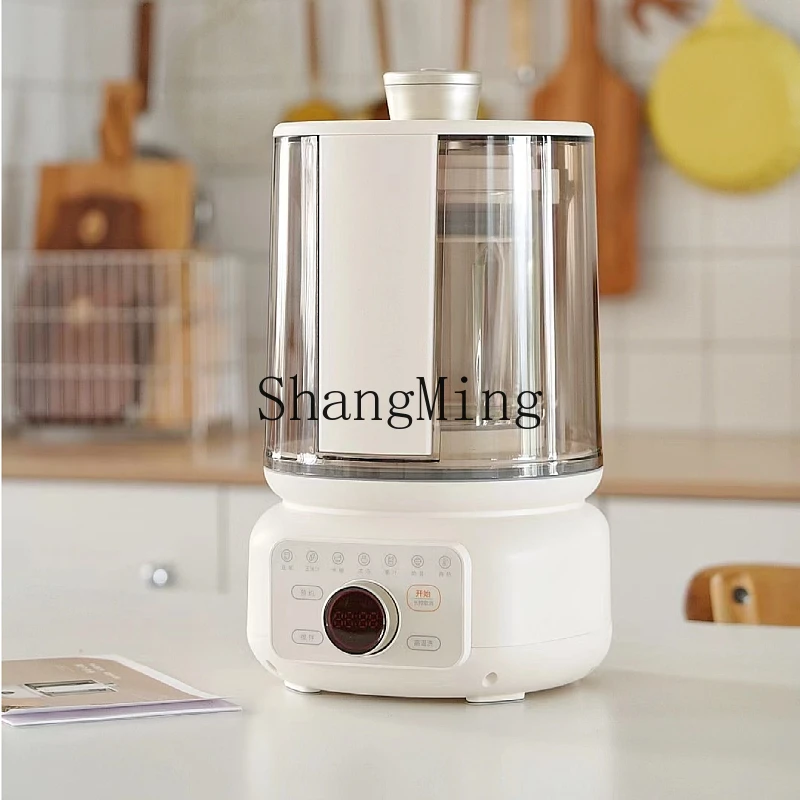 ZYY household automatic soybean milk machine removable knife double-layer sound insulation soybean milk machine
ZYY household automatic soybean milk machine removable knife double-layer sound insulation soybean milk machine