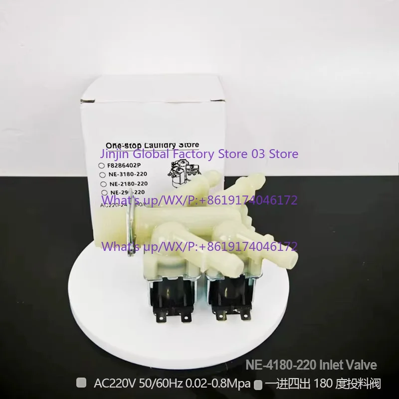One in and four out 3/4180 degree feeding valve, water inlet valve, four-way solenoid valve
One in and four out 3/4180 degree feeding valve, water inlet valve, four-way solenoid valve