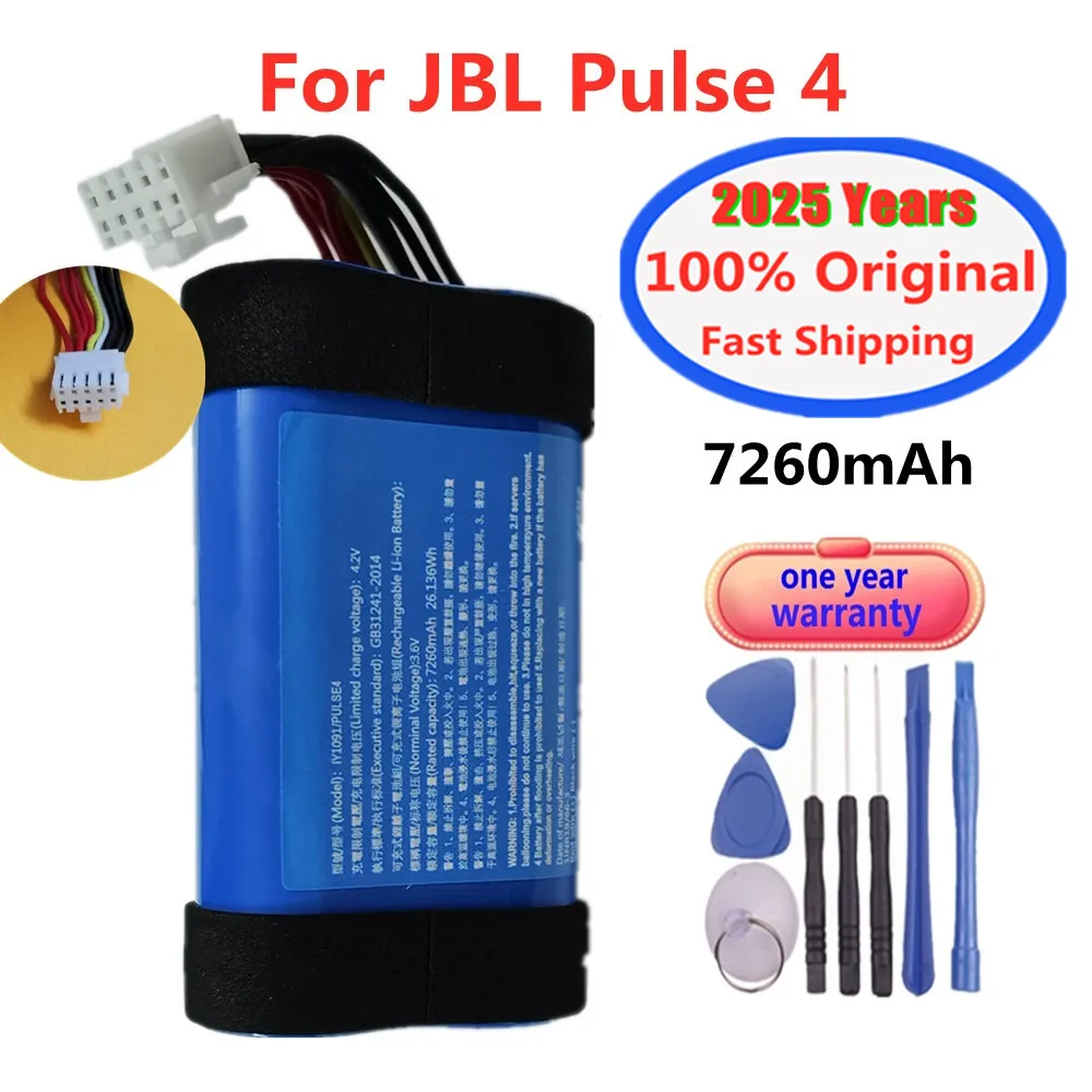 2025 Years 100% Original Speaker Battery For JBL Pulse 4 Pulse4 7260mAh Special Edition Bluetooth Audio Battery Bateria + Tools
2025 Years 100% Original Speaker Battery For JBL Pulse 4 Pulse4 7260mAh Special Edition Bluetooth Audio Battery Bateria + Tools