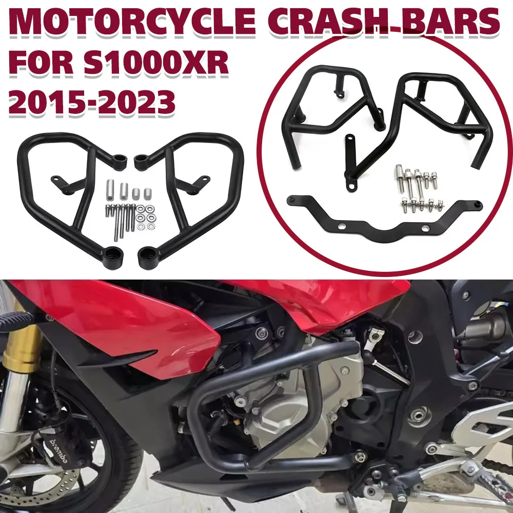 For BMW S1000XR S1000 XR S 1000 XR 2015-2023 2021 Motorcycle Highway Engine Guard Bumper Crash Bars Stunt Cage Frame Protector
For BMW S1000XR S1000 XR S 1000 XR 2015-2023 2021 Motorcycle Highway Engine Guard Bumper Crash Bars Stunt Cage Frame Protector