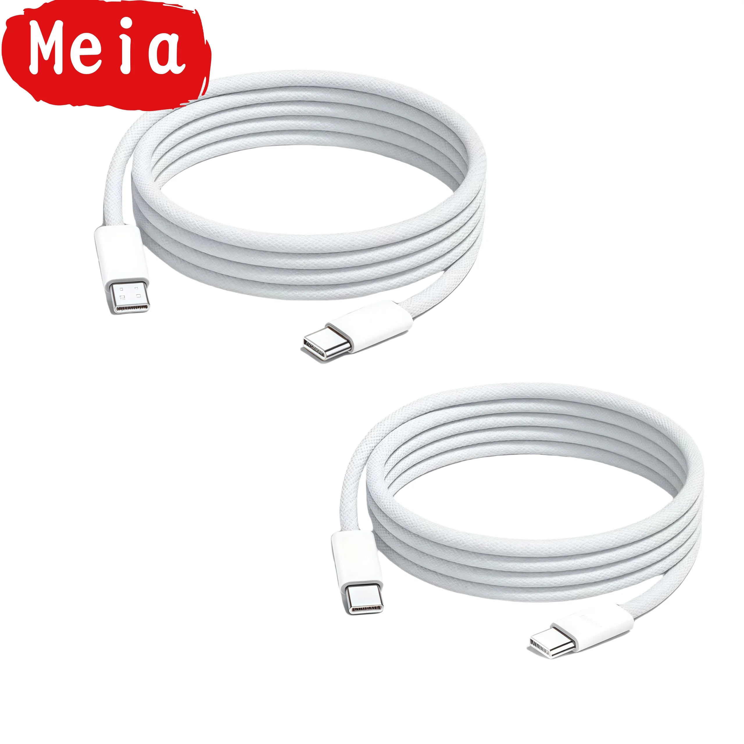 Meia USB C To USB C PD Charge Cable 60W Fast Charging 1.2M Durable, 48 Braided Data Cord for iPhone 15/16 Samsung Huawei Xiaomi
Meia USB C To USB C PD Charge Cable 60W Fast Charging 1.2M Durable, 48 Braided Data Cord for iPhone 15/16 Samsung Huawei Xiaomi