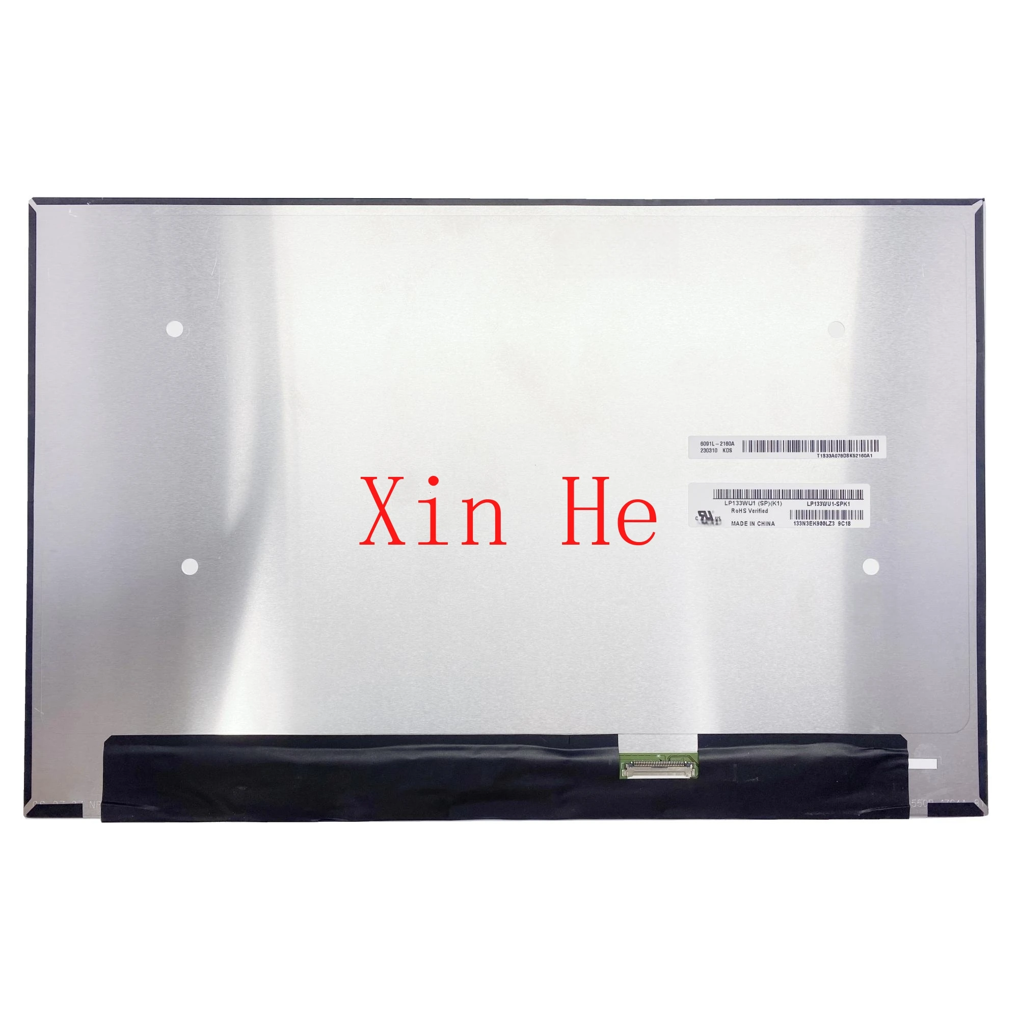 15,6-дюймовый LP133WU1-SPK1 LP133WU1 SPK1 ЖК-экран для ноутбука 13,3x1920 EDP 30-контактный
15,6-дюймовый LP133WU1-SPK1 LP133WU1 SPK1 ЖК-экран для ноутбука 13,3x1920 EDP 30-контактный