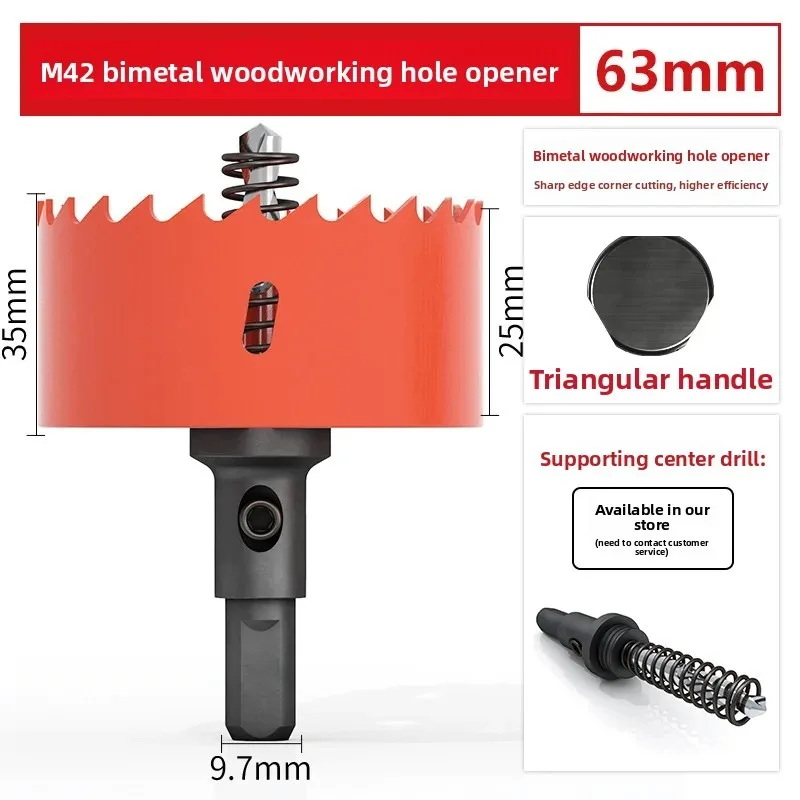 Биметаллическая деревообрабатывающая кольцевая пила M42 63 мм для гипсокартона, ПВХ, пластика, железной пластины и встраиваемого сверления.
Биметаллическая деревообрабатывающая кольцевая пила M42 63 мм для гипсокартона, ПВХ, пластика, железной пластины и встраиваемого сверления.