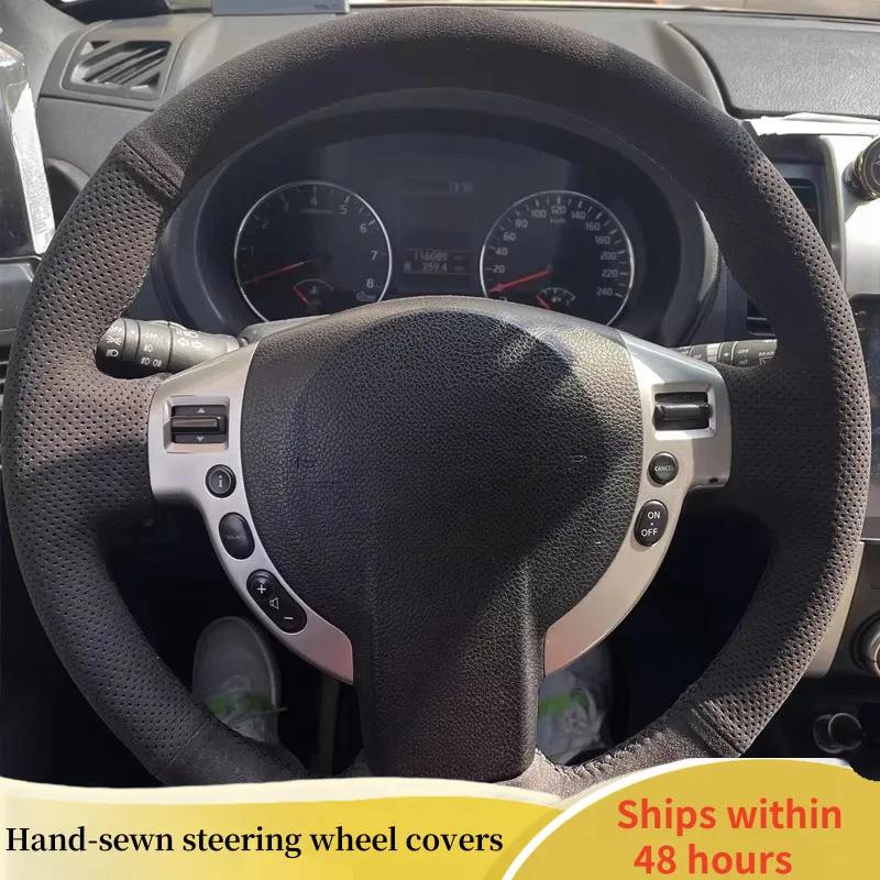 Customized Car Steering Wheel Cover For Nissan QASHQAI X-Trail Nissan NV200 Rogue DIY Soft Suede Original Steering Wheel Braid
Customized Car Steering Wheel Cover For Nissan QASHQAI X-Trail Nissan NV200 Rogue DIY Soft Suede Original Steering Wheel Braid