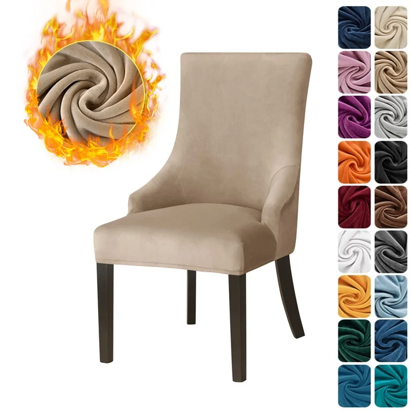 Супермягкий маленький чехол на кресло, эластичный однотонный чехол на стул с высокой спинкой, наклонные чехлы для кресел для отеля, домашний декор
Супермягкий маленький чехол на кресло, эластичный однотонный чехол на стул с высокой спинкой, наклонные чехлы для кресел для отеля, домашний декор