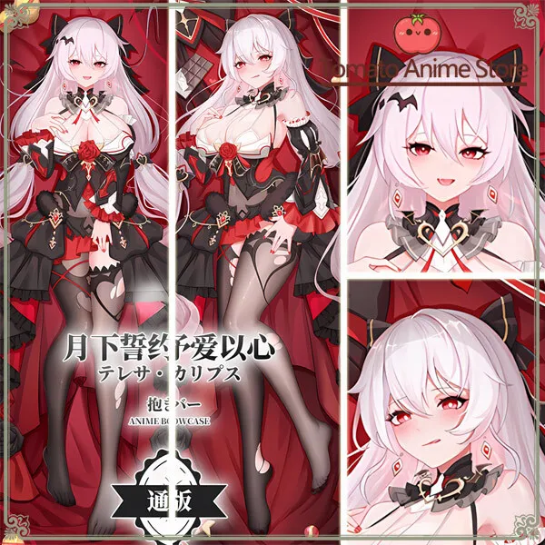 Honkai Impact 3Rd Lunar Vow: Crimson Love Dakimakura Hing Body Pillow Case Cosplay Japanese Otaku Cushion Cover Xmas Gifts
Honkai Impact 3Rd Lunar Vow: Crimson Love Dakimakura Hing Body Pillow Case Cosplay Japanese Otaku Cushion Cover Xmas Gifts