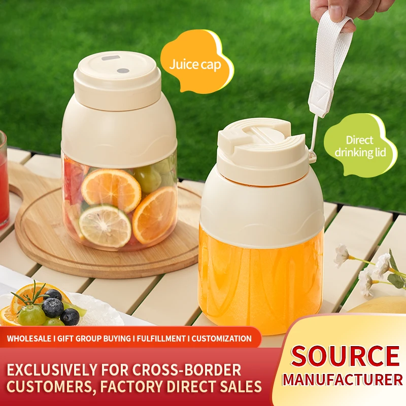 1 electric juicer 800ML rechargeable juicer vegetable juice machine milkshake machine home picnic fruit and vegetable machine
1 electric juicer 800ML rechargeable juicer vegetable juice machine milkshake machine home picnic fruit and vegetable machine