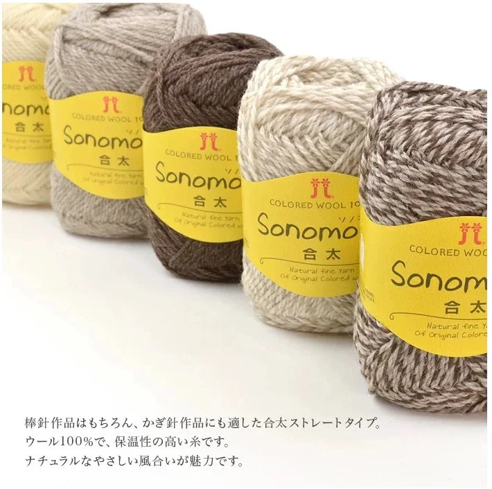 Japan HAMANAKA SONOMONO Medium Fine Solo Alpaca, Undyed Primary Color Wool Braided Thread
Japan HAMANAKA SONOMONO Medium Fine Solo Alpaca, Undyed Primary Color Wool Braided Thread