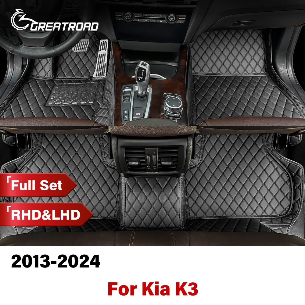 Для Kia K3 2013-2024 2023 2022 2021 2020 2019 автомобильные коврики на заказ автомобильный ковер чехол аксессуары для интерьера защитная накладка
Для Kia K3 2013-2024 2023 2022 2021 2020 2019 автомобильные коврики на заказ автомобильный ковер чехол аксессуары для интерьера защитная накладка
