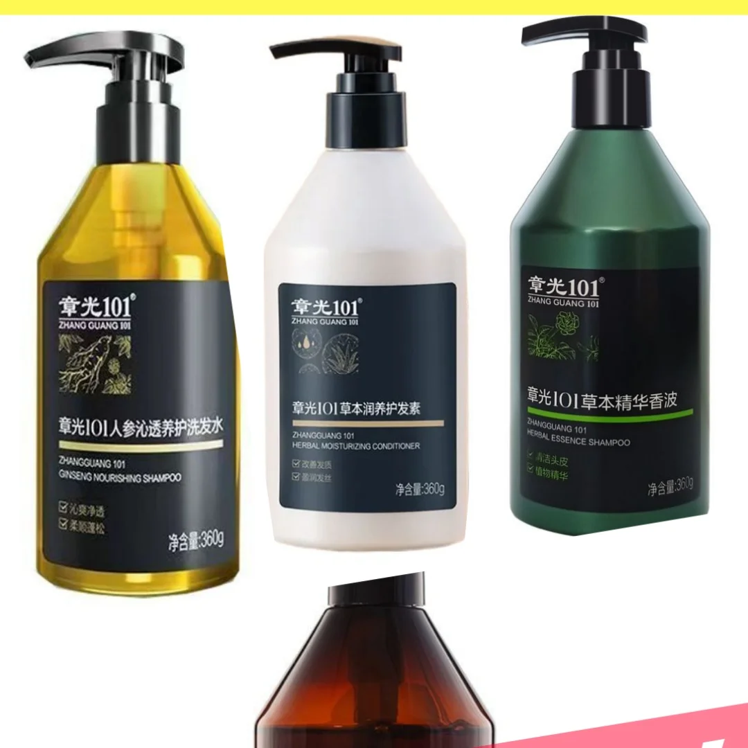 Zhangguang 101 Hair Care , Daily Essentials Shampoo, Conditioner, Gentle & Nourishing
Zhangguang 101 Hair Care , Daily Essentials Shampoo, Conditioner, Gentle & Nourishing
