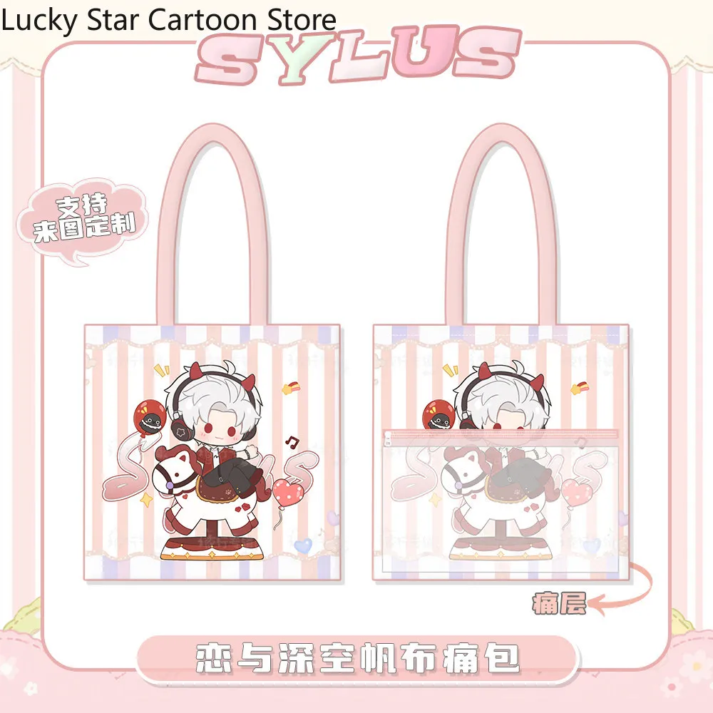 Handheld Shoulder Bag Anime Love and Deepspace Zayne Sylus Caleb Xavier Rafayel Cartoon Canvas Bag Cosplay Gift Halloween
Handheld Shoulder Bag Anime Love and Deepspace Zayne Sylus Caleb Xavier Rafayel Cartoon Canvas Bag Cosplay Gift Halloween